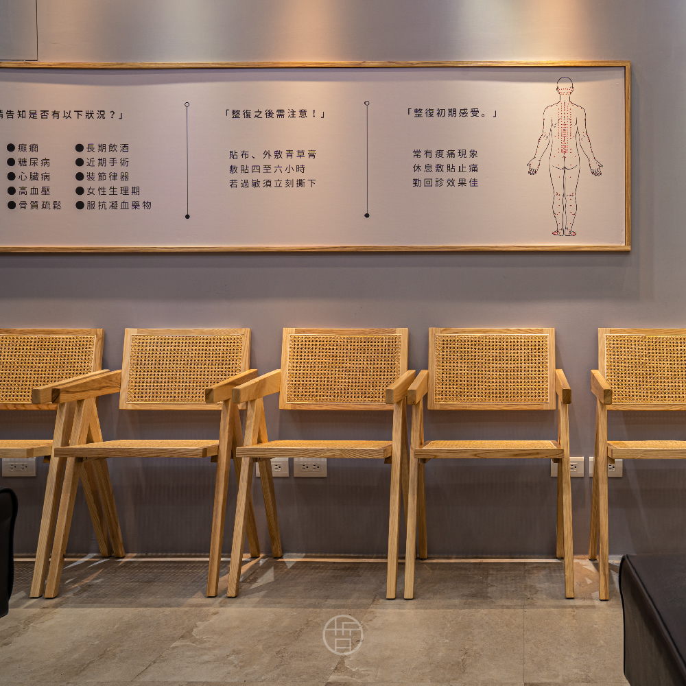 整復診所_工作區域 1.jpg 整復診所、六福堂中醫診所、傳統整復